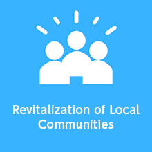 Revitalization of Local Communities