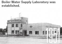 Boiler Water Supply Lavoratory was established